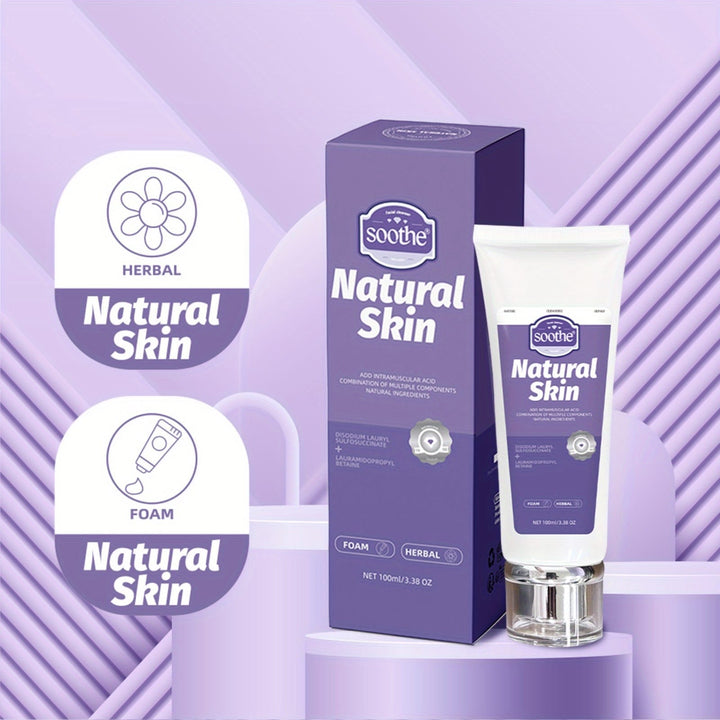 Gentle Beige Vitamin Foam Deep Cleanse