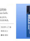 Aeolian bells