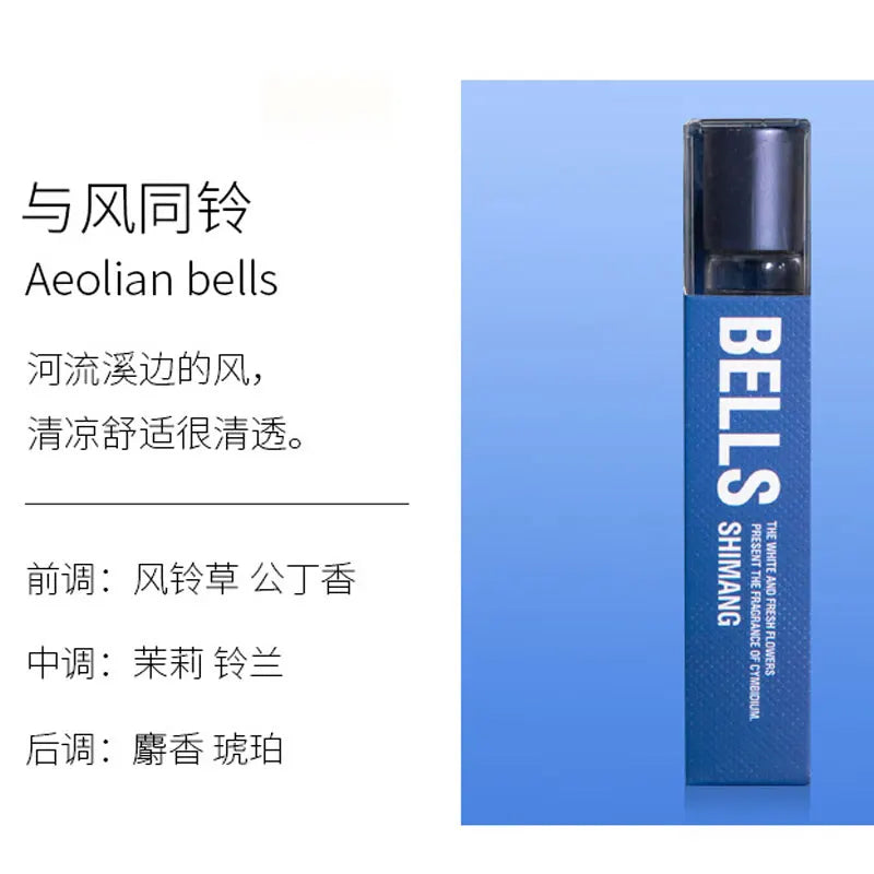 KissICON Aeolian bells KissIcon Women Roll On Perfume Delicate Energetic Pheromone