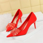 AH27 Red 7.5cm