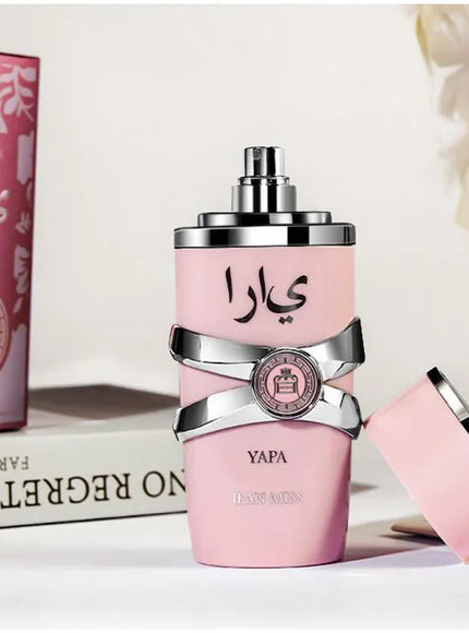 KissICON Arab Dubai Vanilla Perfume for Women Floral Woody