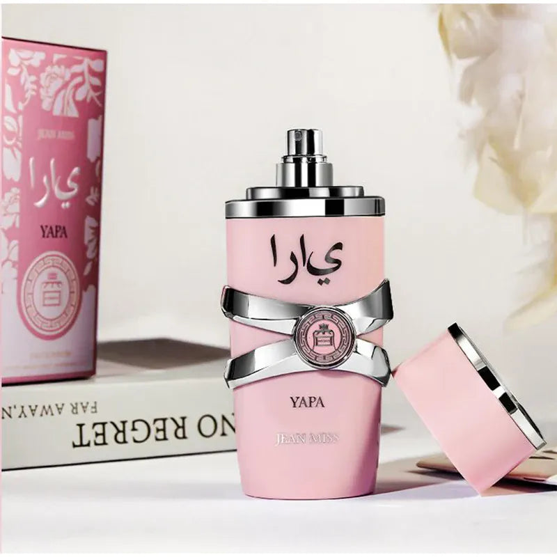 KissICON Arab Dubai Vanilla Perfume for Women Floral Woody
