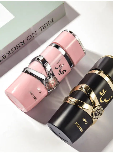 KissICON Arab Dubai Vanilla Perfume for Women Floral Woody