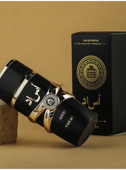 KissICON Arab Dubai Vanilla Perfume for Women Floral Woody