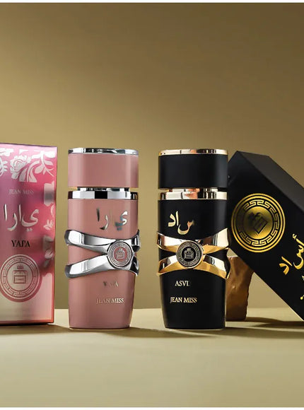 KissICON Arab Dubai Vanilla Perfume for Women Floral Woody
