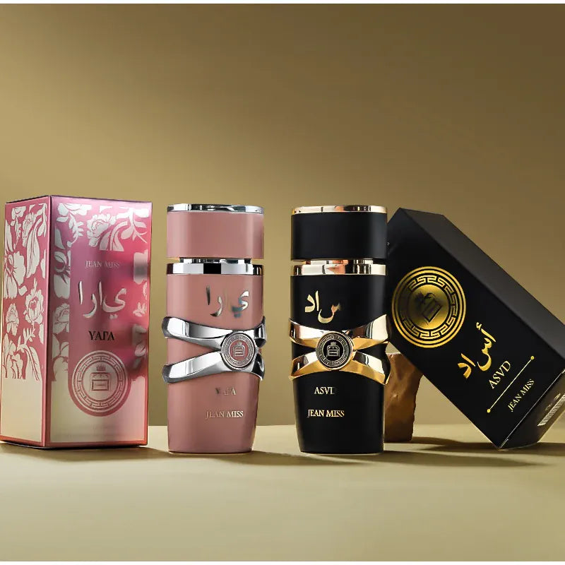 KissICON Arab Dubai Vanilla Perfume for Women Floral Woody
