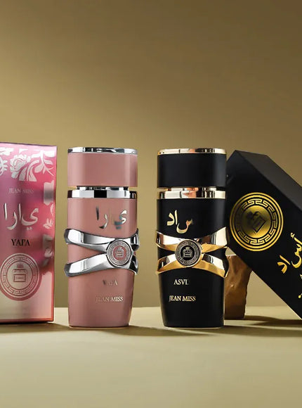 KissICON Arab Dubai Vanilla Perfume for Women Floral Woody
