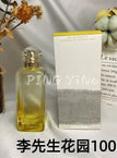 B / 100ML