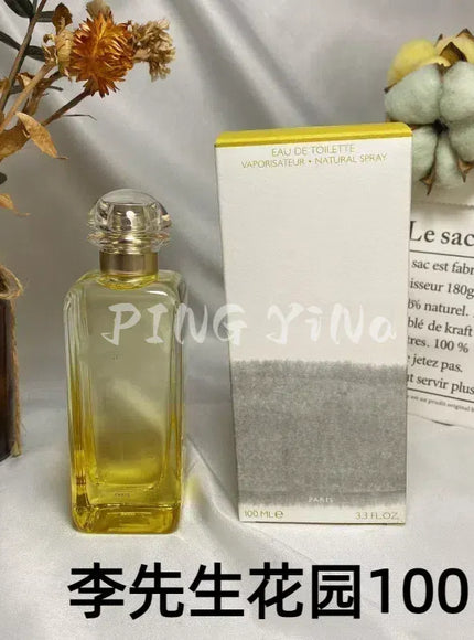 KissICON B / 100ML KissIcon Nile Gardens Unisex Floral Perfume - Long-Lasting
