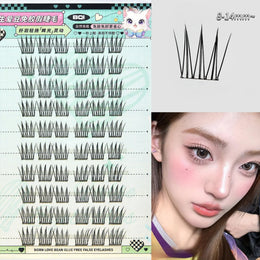 KissICON B7786 KissIcon False Eyelashes 10-12mm C Curl - Self
