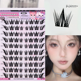 KissICON B7787 KissIcon False Eyelashes 10-12mm C Curl - Self