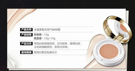KissICON BB Air Cushion Foundation CC Cream Concealer Waterproof