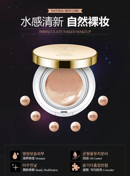 KissICON BB Air Cushion Foundation CC Cream Concealer Waterproof