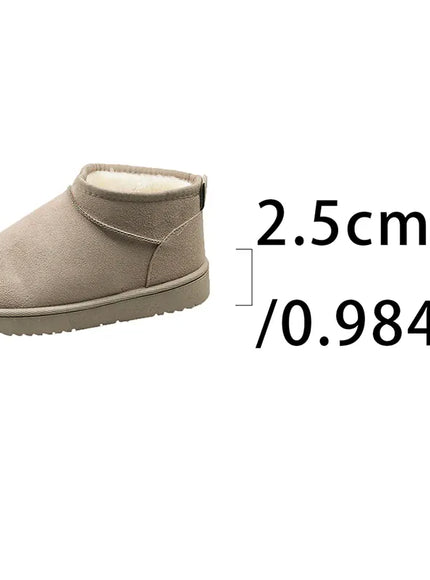 KissICON Beige / 36 Faux Suede Thick Sole Non Slip Snow Boots