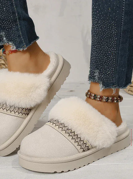 KissICON Beige / 37 Faux Suede Winter Warm Cotton Slippers Women Fluffy