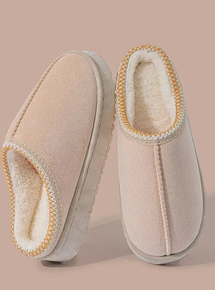KissICON beige / 38-39 Women's Plush Slippers Winter Warm House Shoes Fashion