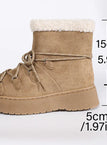 Beige / 42