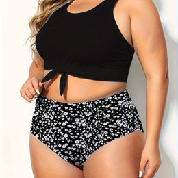 KissICON Black / 0XL Iyunqing Chic Waist Tietop Swimsuit