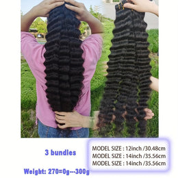 KissICON Black / 12 14 14 KissIcon Arietis Loose Deep Wave Bundles - Color