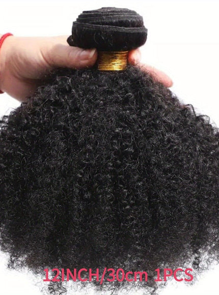 KissICON Black / 12INCH 1PCS KissIcon Brazilian Virgin Remy Hair Weave - Natural