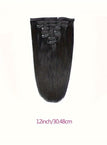 Black / 12inch