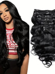 Black / 14inch