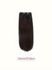 Black / 14inch