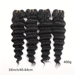 KissICON Black / 16 16 16 16 KissIcon Deep Wave Bundles 4Pcs Brazilian Hair -