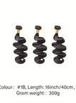 Black / 16 16 16 Inch