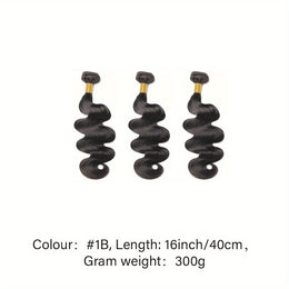 KissICON Black / 16 16 16 Inch KissIcon Brazilian Virgin Hair Extensions - 300G Body
