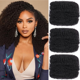 KissICON Black / 16inch KissIcon Afro Kinky Curly Hair 16 Inch -