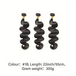 KissICON Black / 22 22 22 Inch KissIcon Brazilian Virgin Hair Extensions - 300G Body
