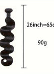 Black / 26inch