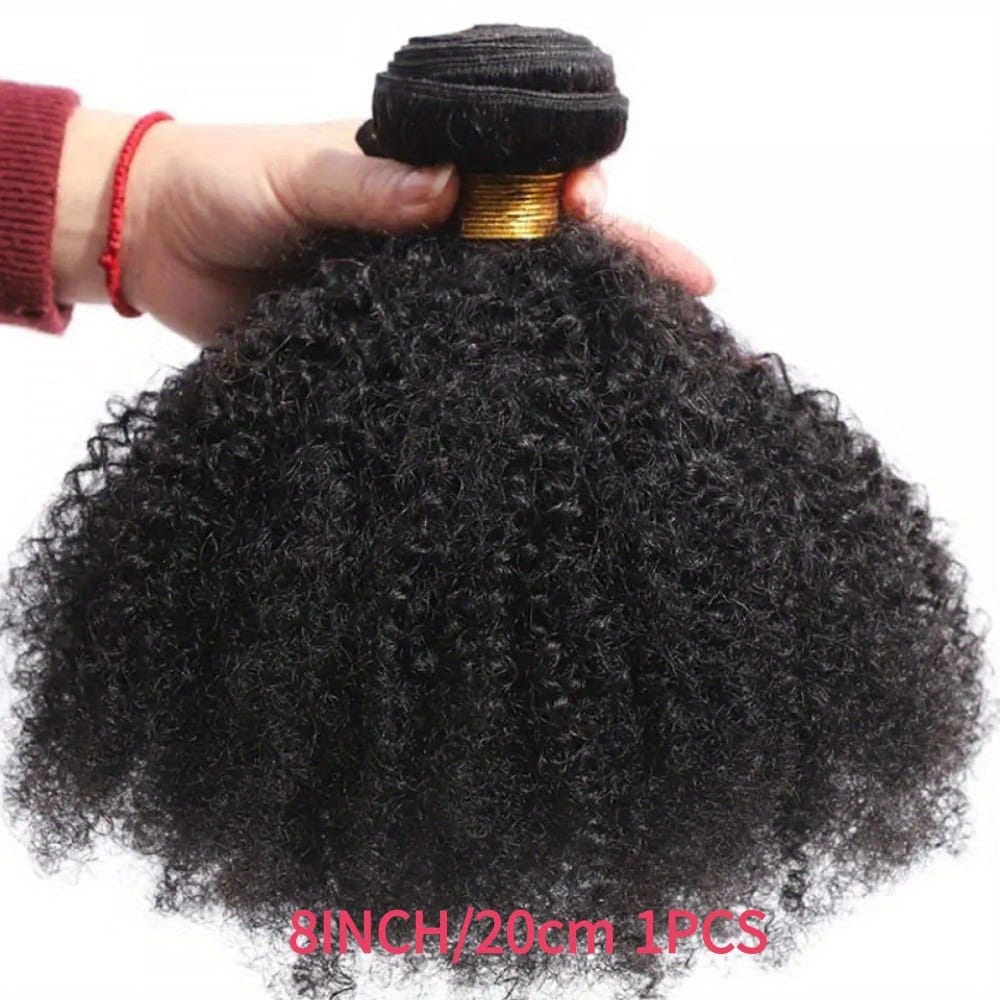 KissICON Black / 8INCH 1PCS KissIcon Brazilian Virgin Remy Hair Weave - Natural