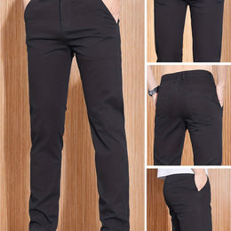 KissICON Black / UK 28 Mens Versatile Slim Straight Casual Office Suit Pants