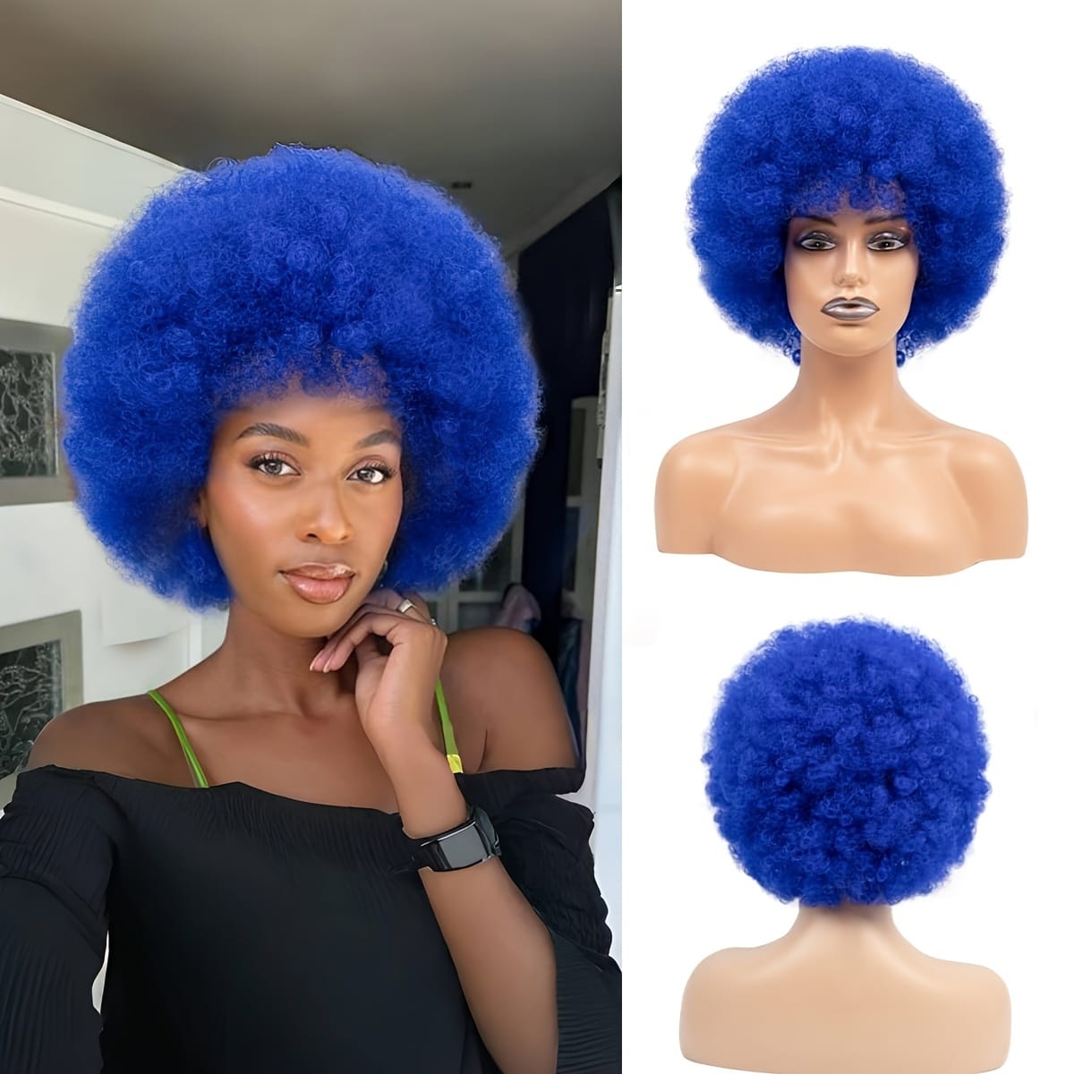 KissICON Blue / 8inch Afro Kinky Curly Wig Elastic Cap