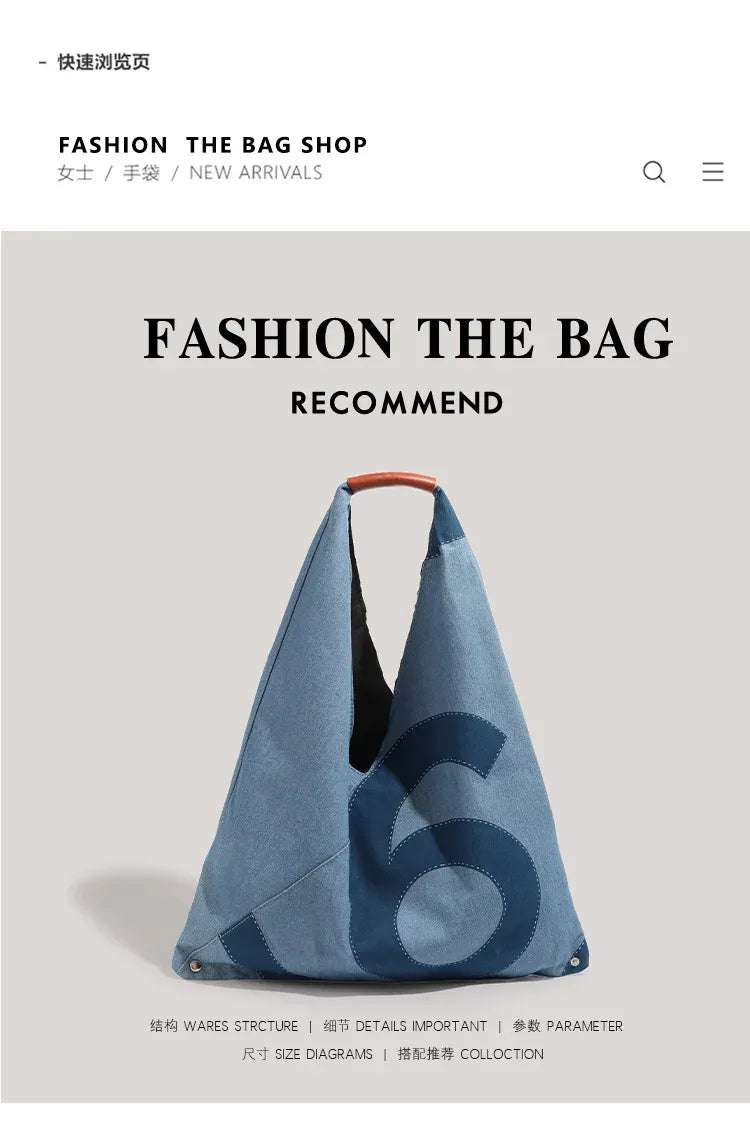 KissICON Blue Denim Shoulder Tote – Purse Adjustable Strap