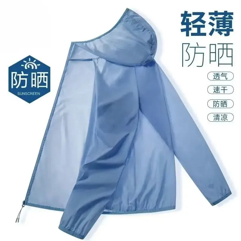 KissICON Blue / L Lightweight Ice Silk UV Protection Outdoor Sports Zipper Coat