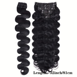 KissICON Body Wave Clip In Hair Extensions 18 Inch