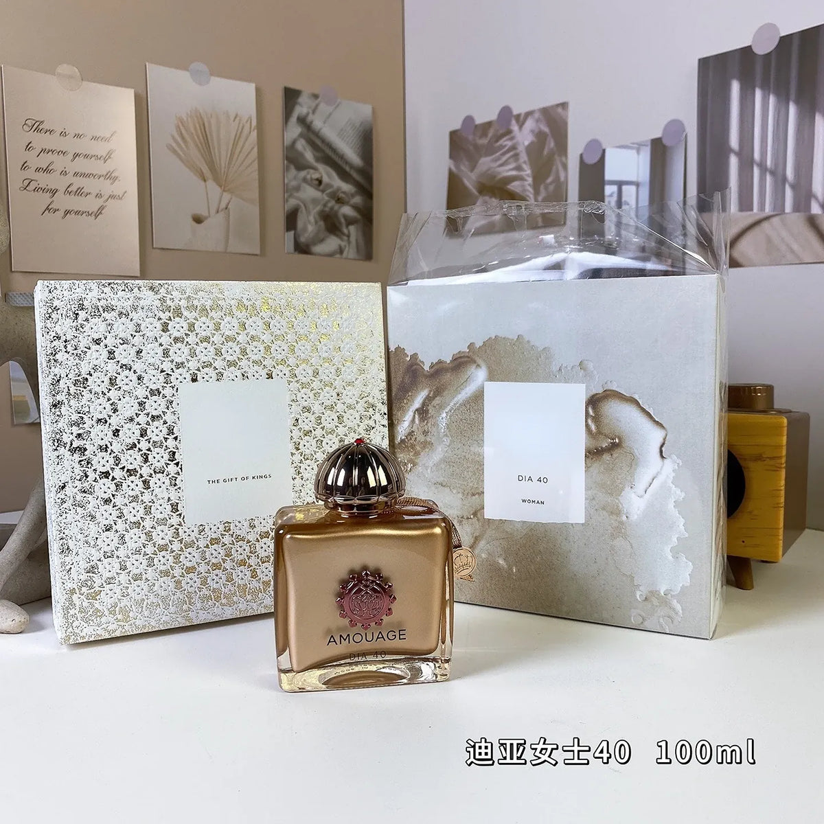 KissICON Brown / 100ML 100ml Luxury Perfume - Long Lasting Floral Fruity