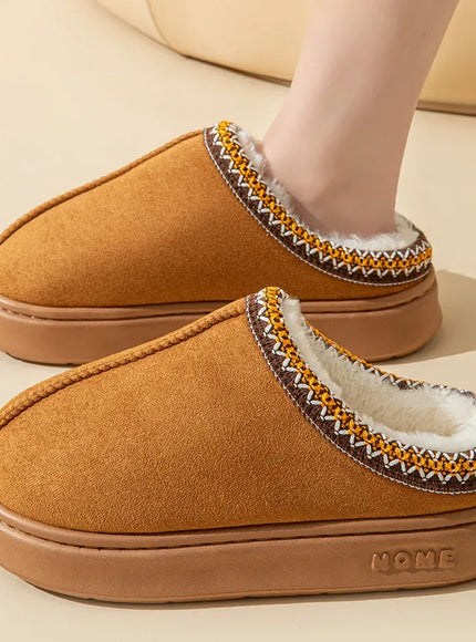 KissICON Brown / 36-37 Platform Fluffy Slippers Women House Flats Fashion Plush