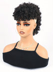 Brown Black / 12inch