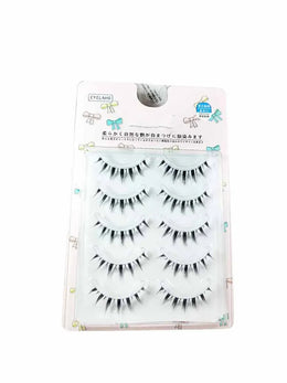KissICON Brushed Chrome / MIX KissIcon False Eyelashes 5 Pairs Natural Look -