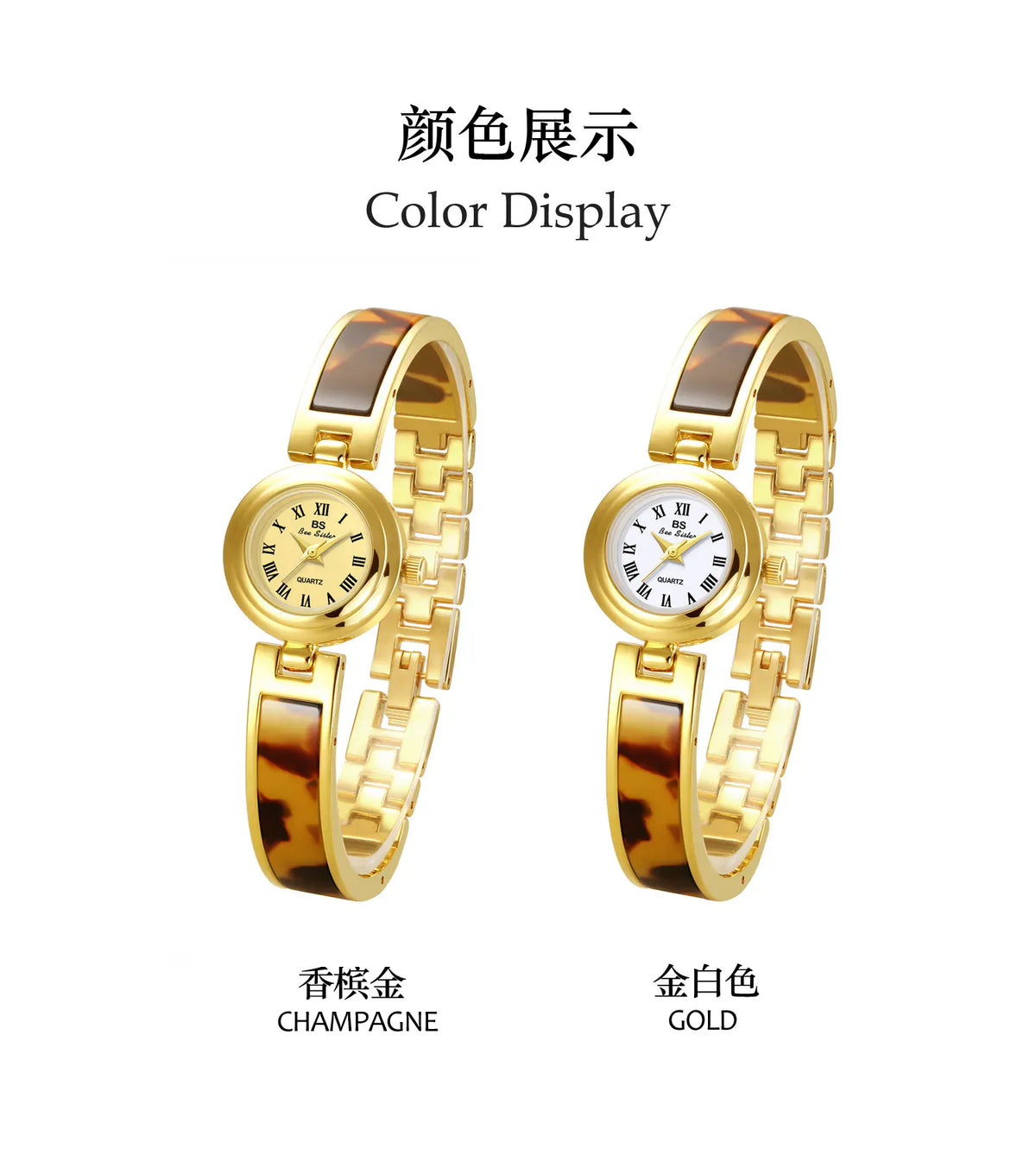 KissICON BS Women Watch Retro Amber Bracelet Quartz Wristwatch