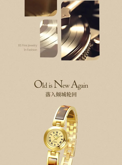 KissICON BS Women Watch Retro Amber Bracelet Quartz Wristwatch