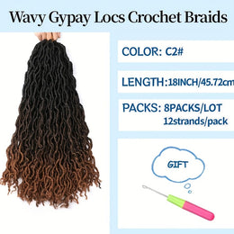KissICON C2# / 18inch KissIcon 18 Inch Brown Goddess Faux Locs -