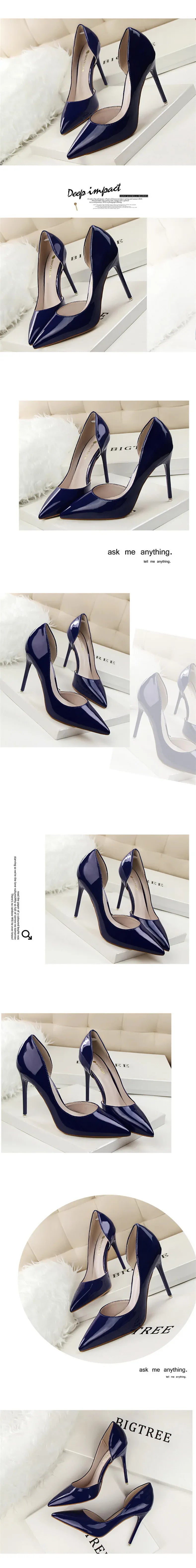 KissICON Candy Color Patent Leather Shallow Mouth Pointed Toe