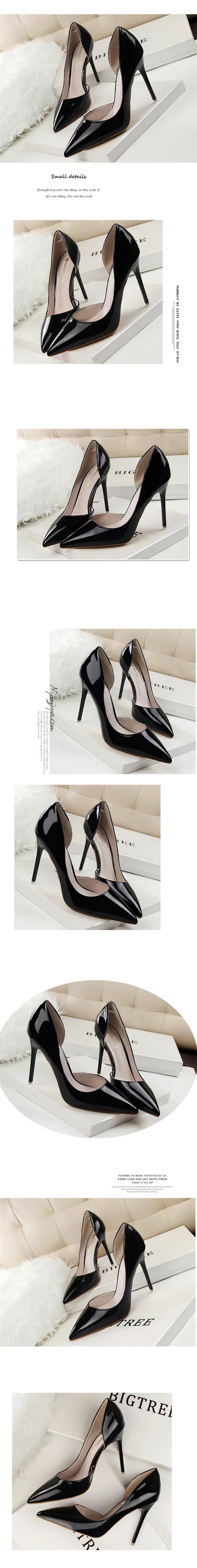 KissICON Candy Color Patent Leather Shallow Mouth Pointed Toe