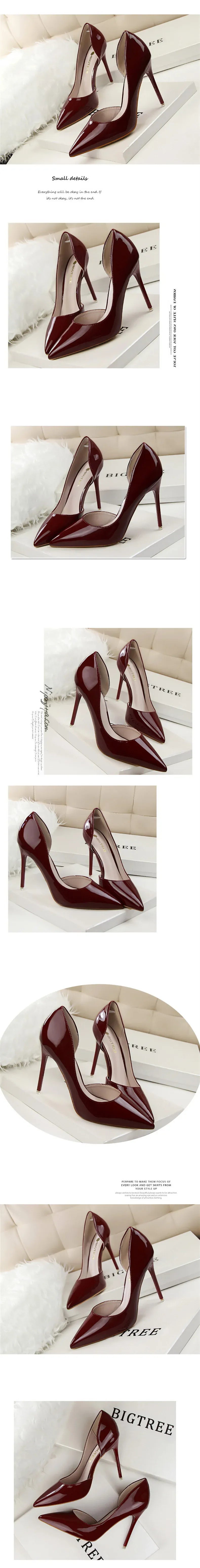 KissICON Candy Color Patent Leather Shallow Mouth Pointed Toe