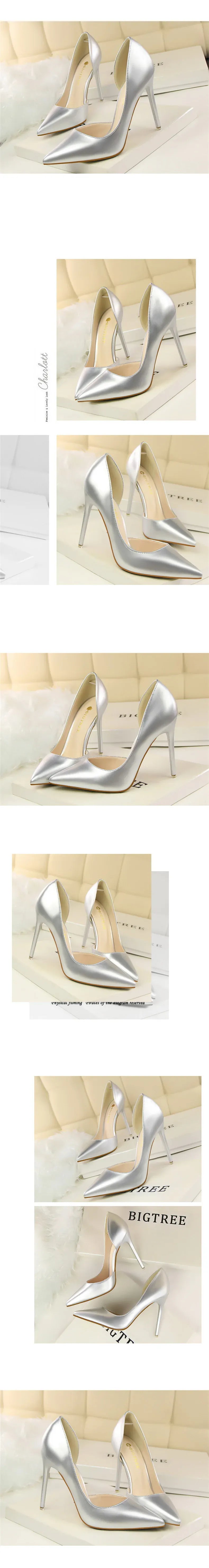 KissICON Candy Color Patent Leather Shallow Mouth Pointed Toe